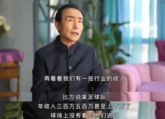 15年前，我在第三梯队开始了我的教练生涯，然后我们就晋升了……我想把这个奖献给那一年。